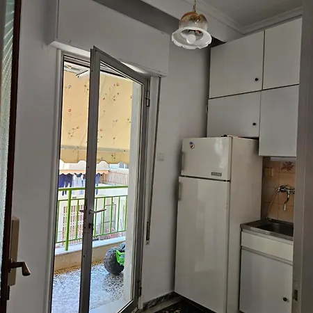 Rapsani Apartamento Karianí